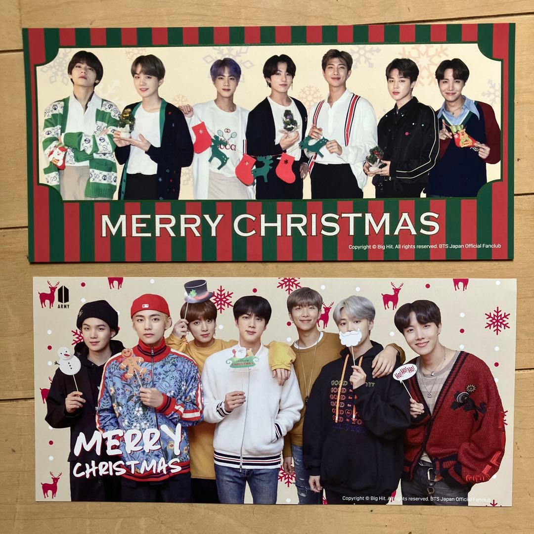 BTS ファンクラブ特典 メリークリスマスカード 2枚 - メルカリ