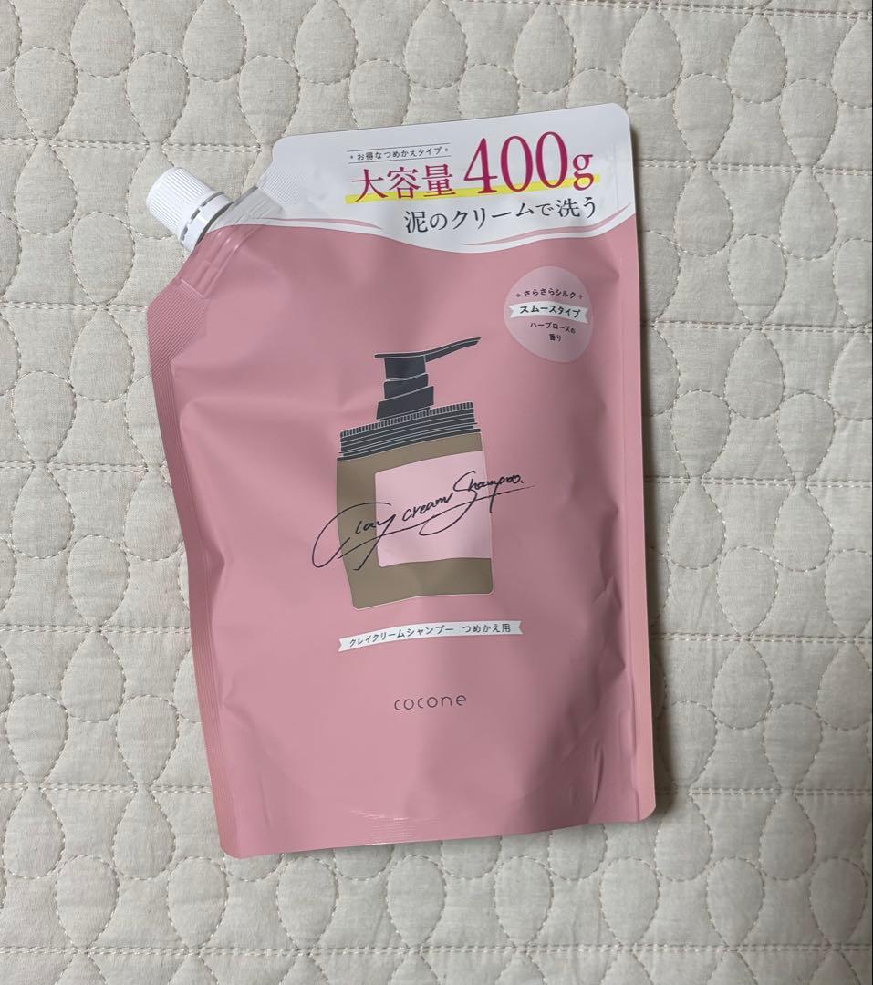 cocone クレイクリームシャンプー 詰め替え400g×5個