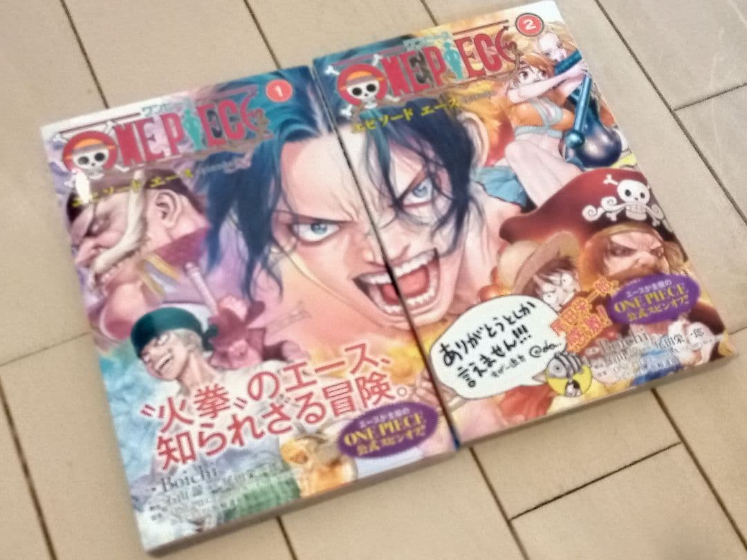 ONE PIECE ワンピース 1巻〜109巻 全巻セット ＋エピソードA 2冊