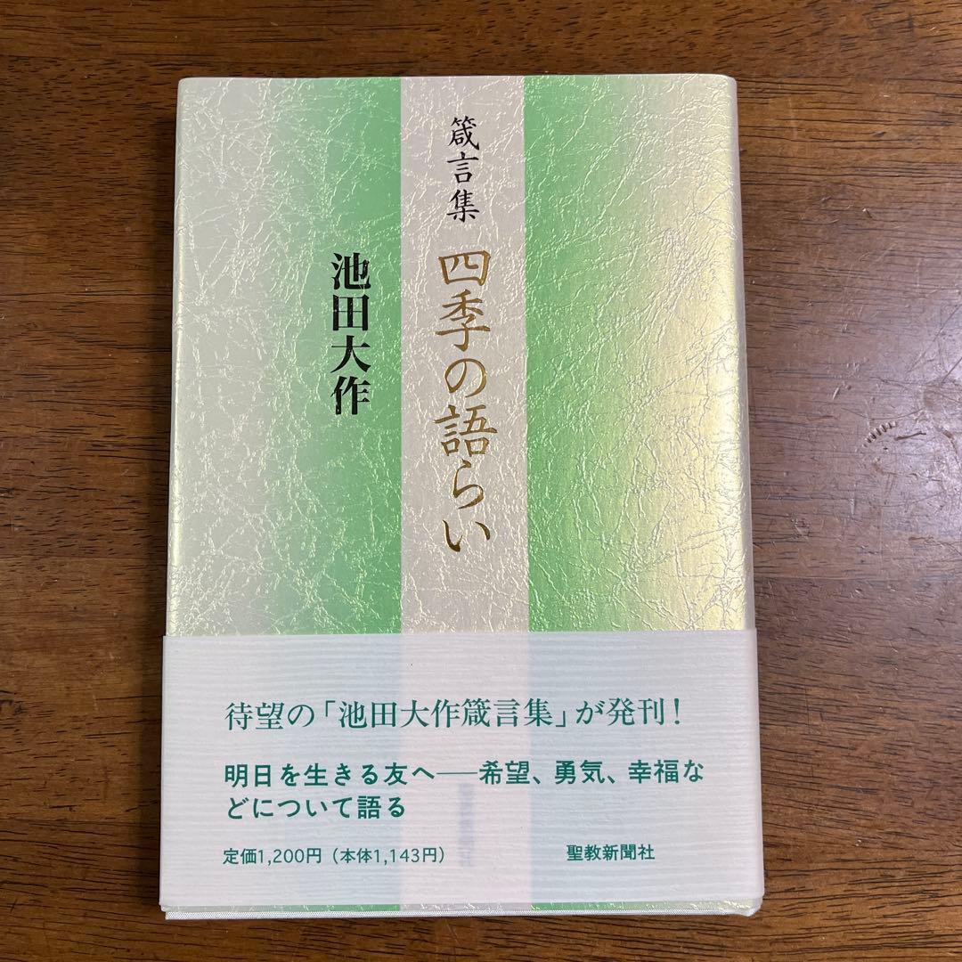 のりぴー様 リクエスト 3点 まとめ商品 - メルカリ