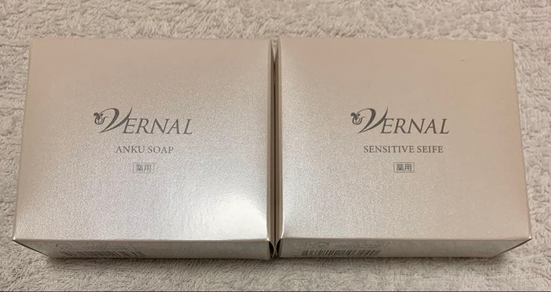 新品 ヴァーナル アンクソープ 90g+センシティブザイフ 90g 2個セット