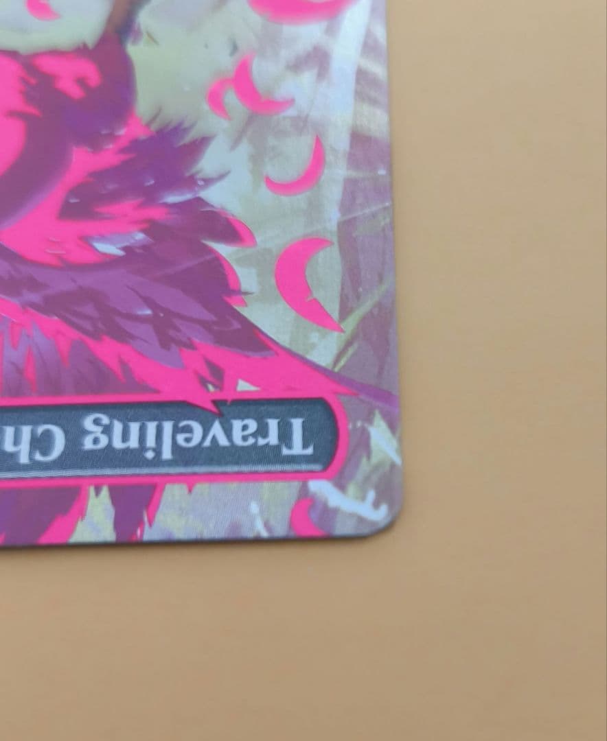 【ネオンインク・Foil】■ボーダーレス■《旅するチョコボ》(桃)