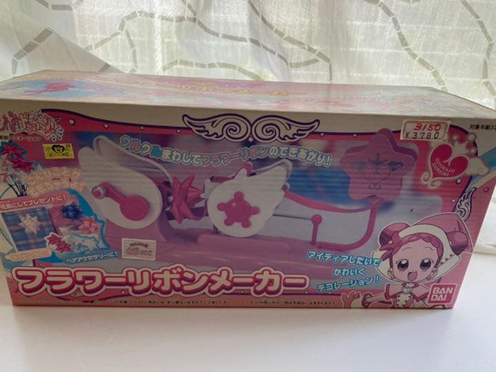 新品 おジャ魔女どれみ フラワーリボンメーカー - メルカリ
