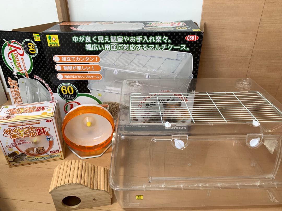 HIDEさま専用 キャスター付きケージ イージーホームエボ60 BK カバー付き