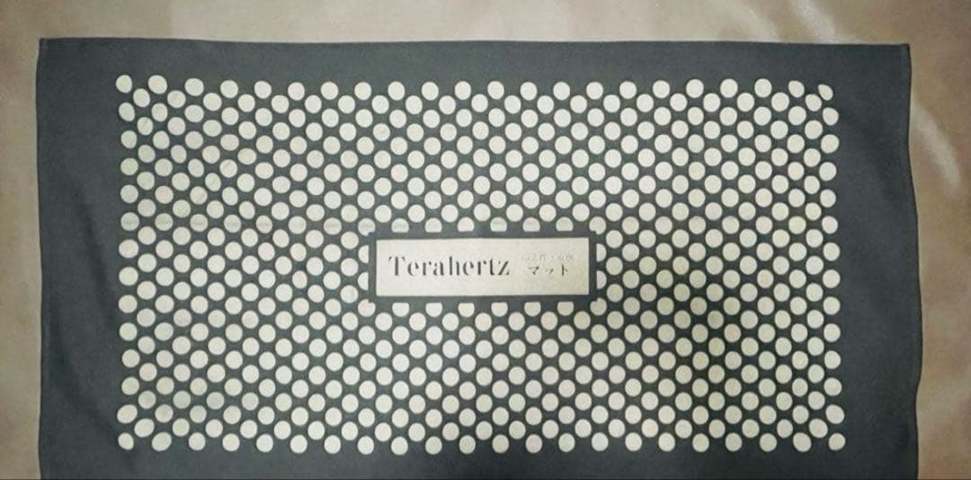 テラヘルツマット ban4.jpg