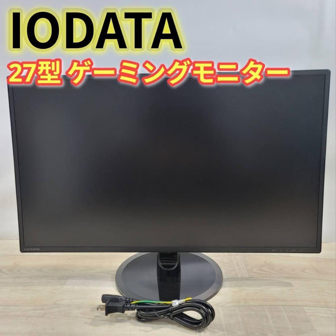 I-O DATA モニター 27インチ フレームレス EX-LD2702DB EX-LD2702DB 仕様 | 個人向けワイドモデル | アイ・オー・データ機器
