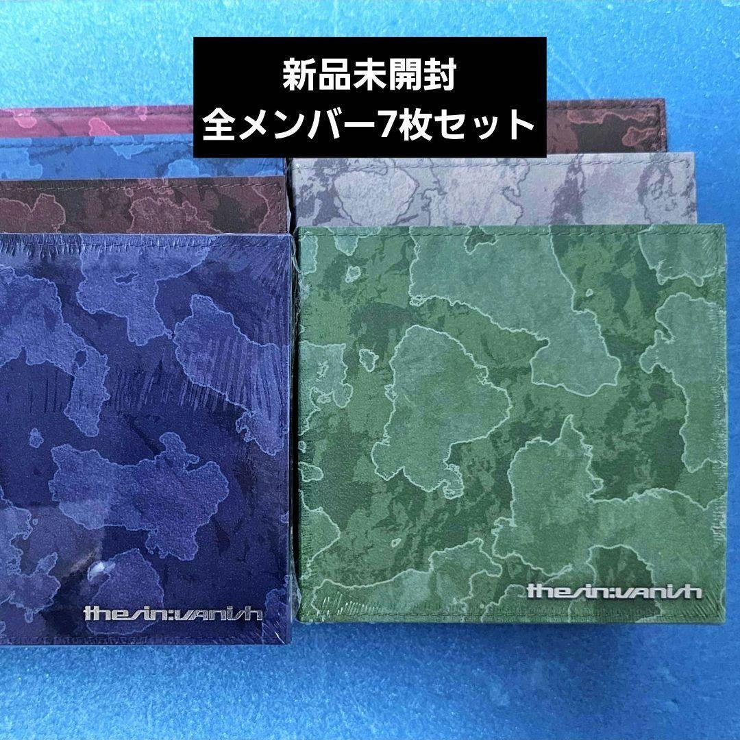ENHYPEN】新品未開封7枚セット THE SIN:VANISH - メルカリ