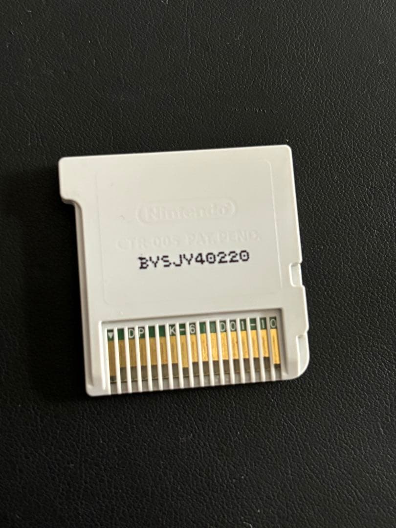 妖怪ウォッチ2真打 ワンダーニャン等希少妖怪あり ソフトのみ - メルカリ