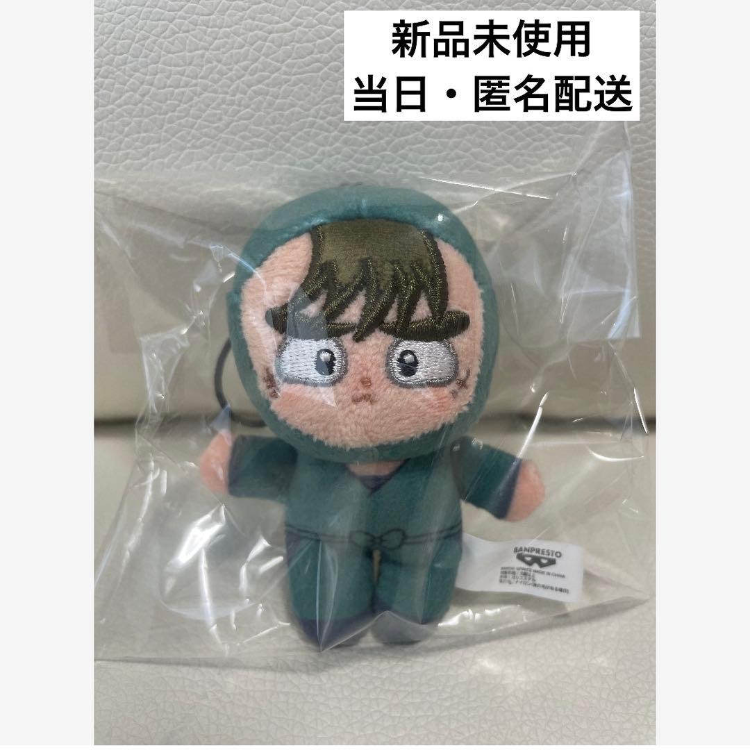 忍たま乱太郎 忍たま ほわぬい 【中在家長次】 - メルカリ