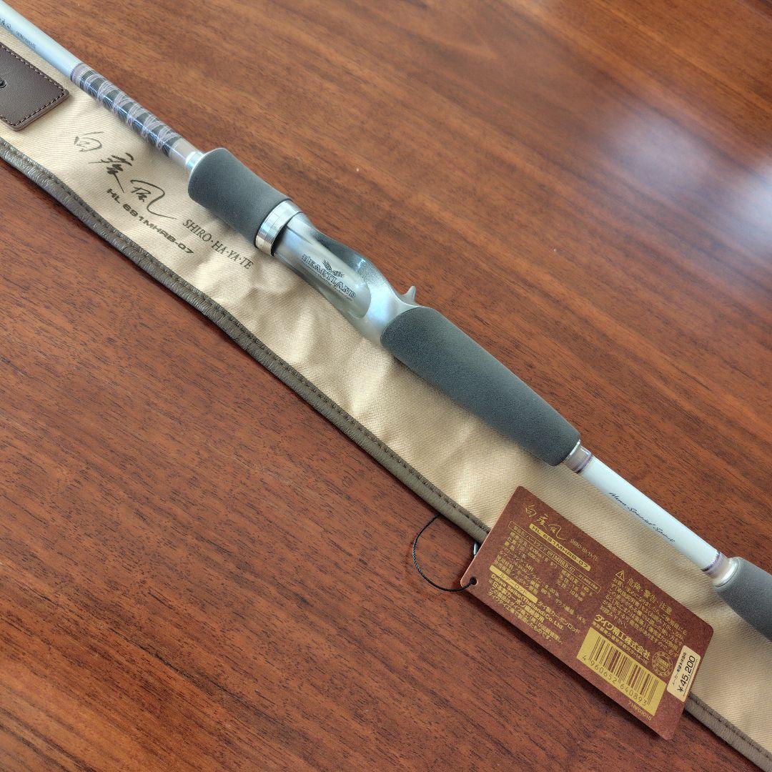 ダイワ ハートランド白疾風HL-691MHRB-07美品 - メルカリ