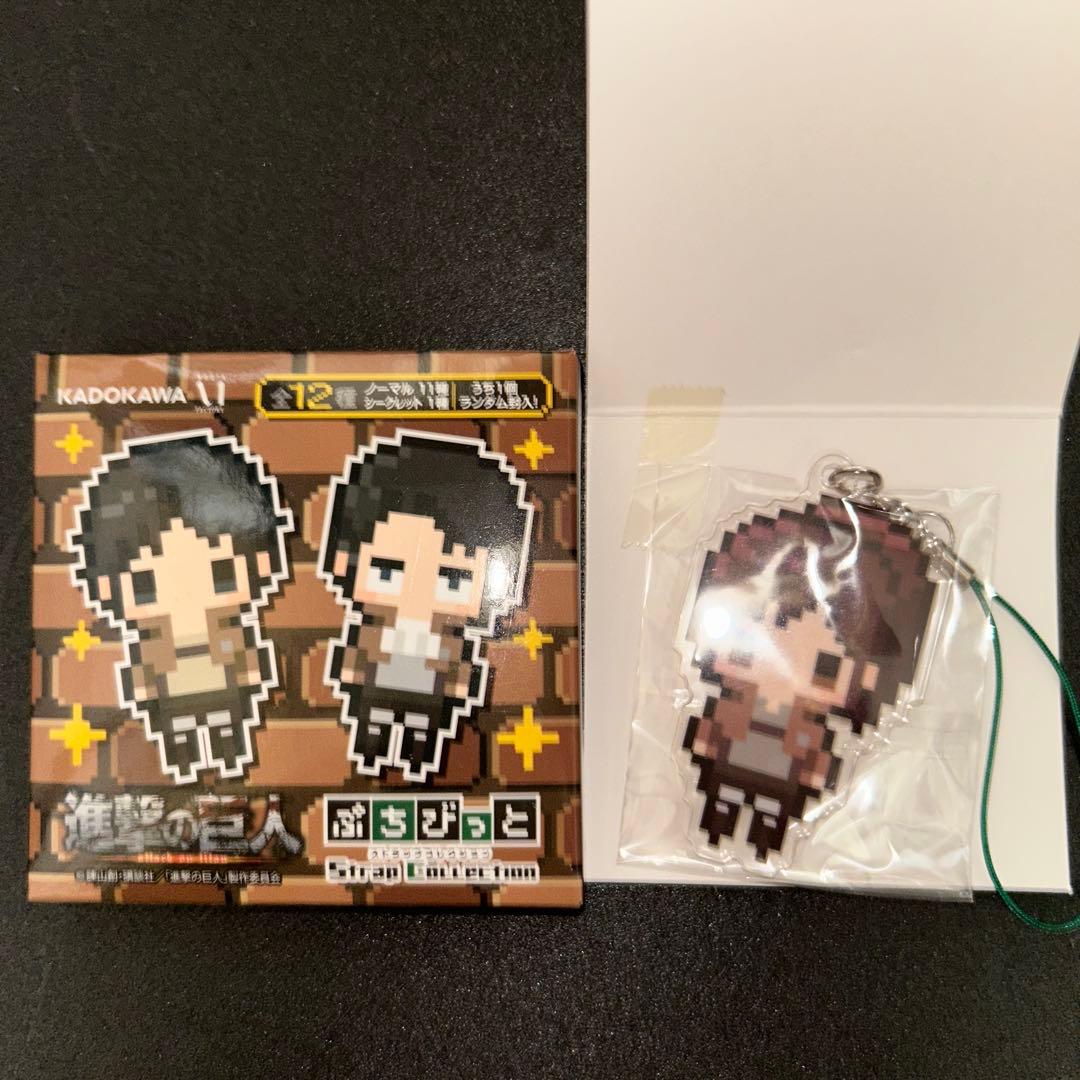 進撃の巨人 ぷちびっと ストラップコレクション サシャ KADOKAWA
