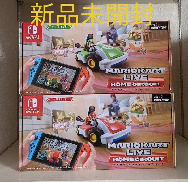 新品マリオカートライブ ホームサーキット マリオ　2台セット 任天堂（Nintendo） 【新品】【即納】マリオカート ライブ ホーム