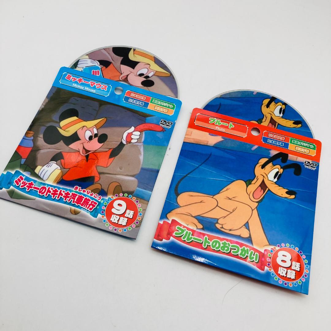 世界名作童話 アニメDVD 13枚セット 05240629G01N - メルカリ