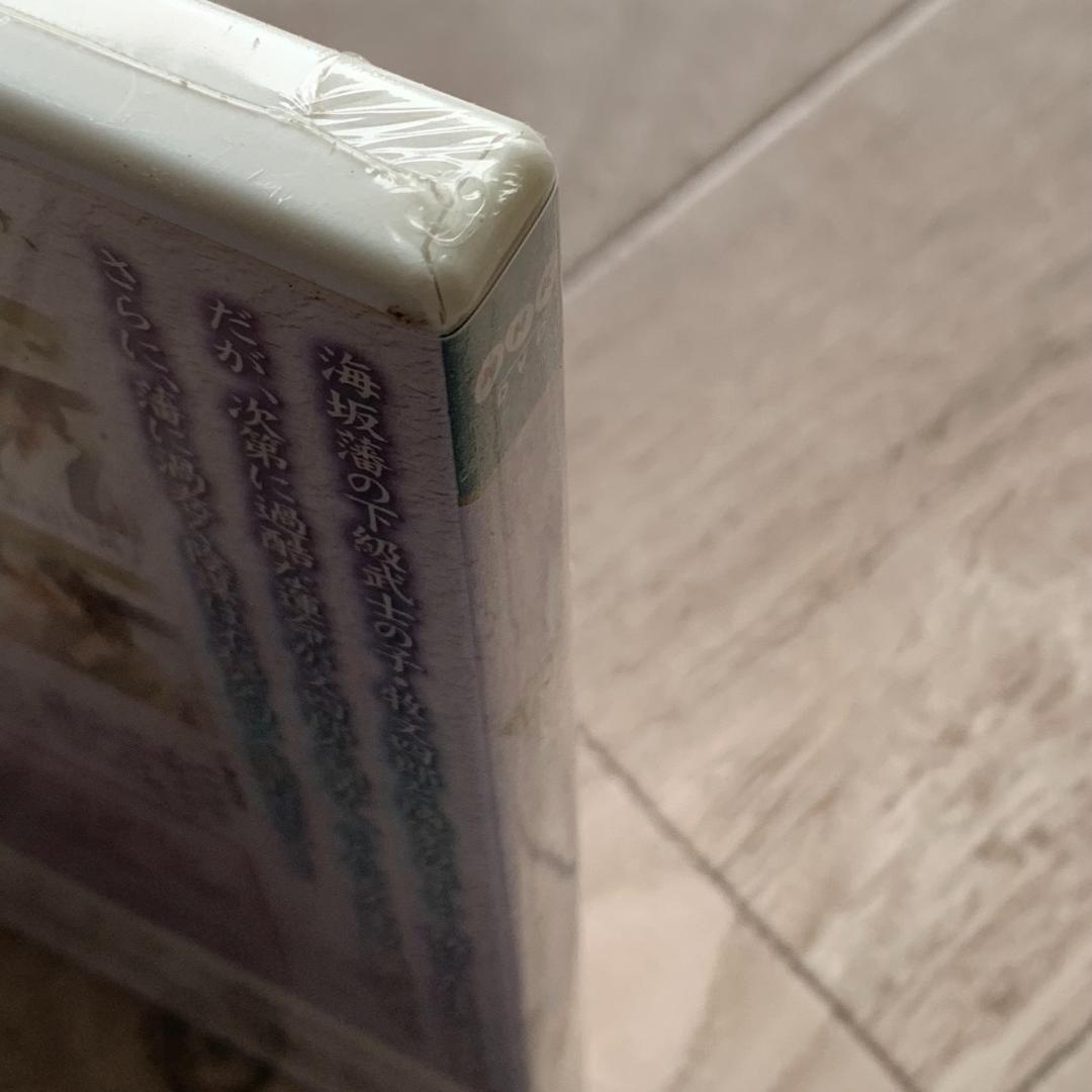 蝉しぐれ〈2枚組〉：未開封DVD