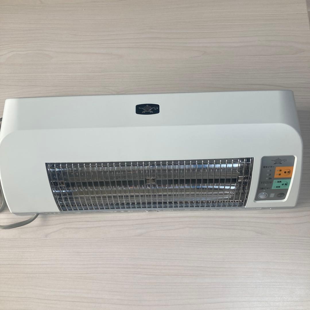 アラジン脱衣所暖房機ADH-G1201電気ヒーター 1220W kasikoshstore_r2311-377