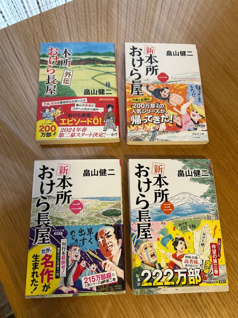 a35様 リクエスト 2点 まとめ商品 - メルカリ