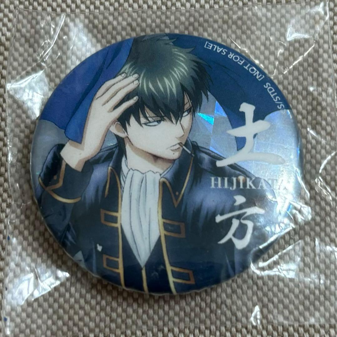 銀魂 アニプレックス Blu-ray DVD特典 ホログラム缶バッジ 土方十四郎