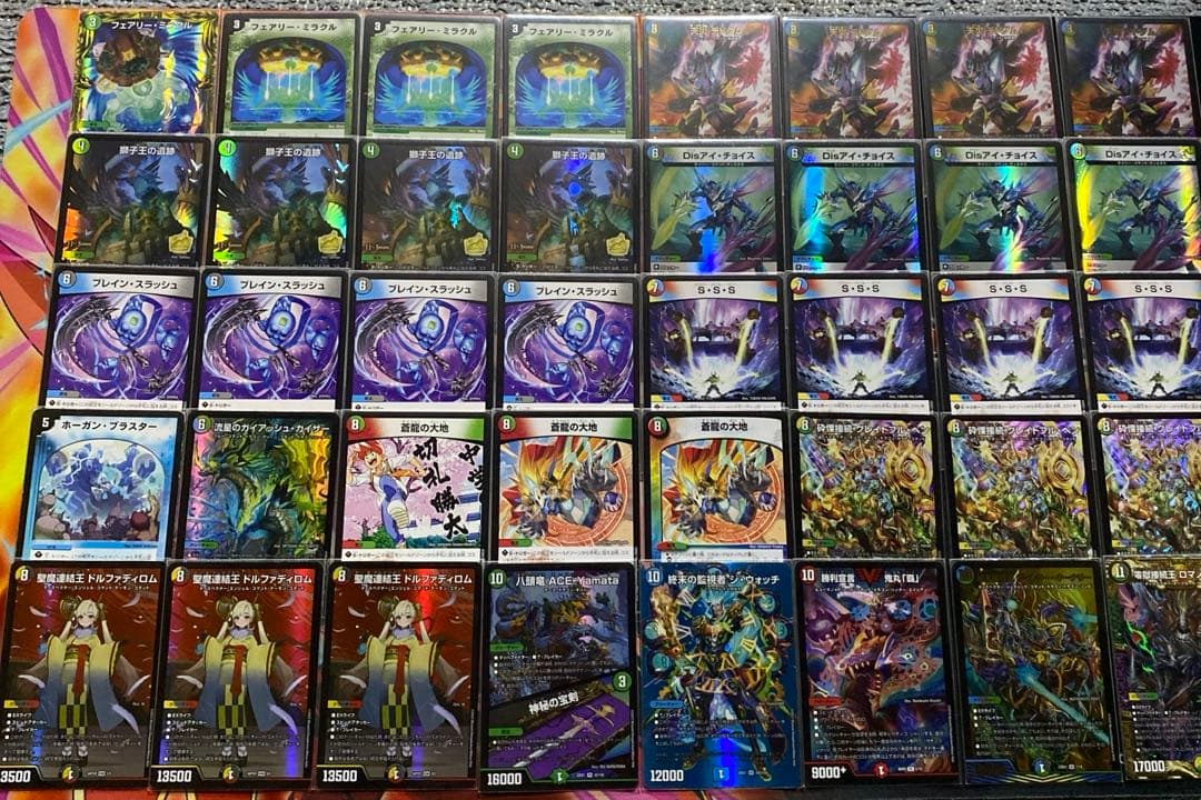 5c蒼龍 デッキ - メルカリ