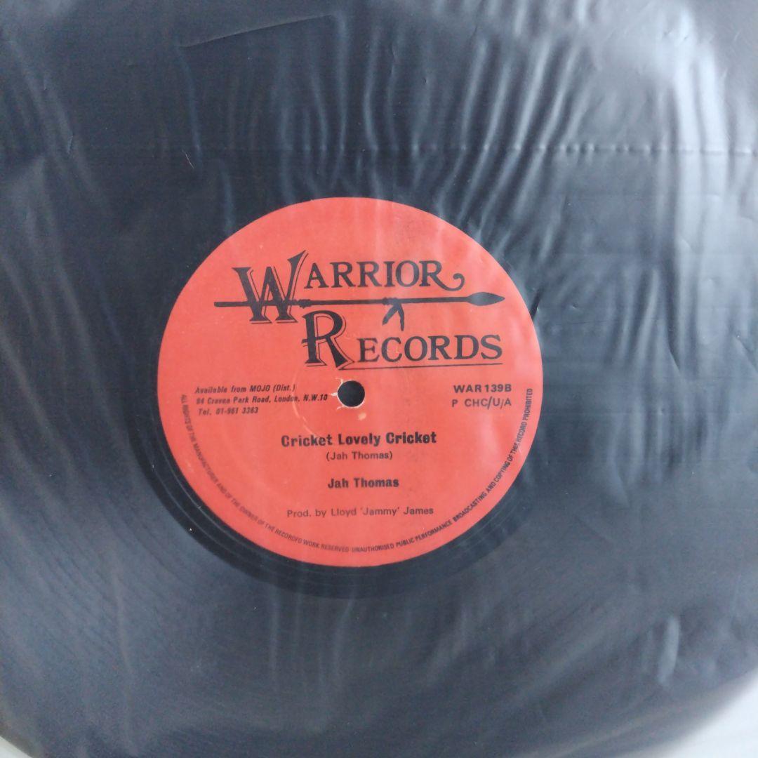 美盤Hortense Ellis You Gonna Make Me Love - メルカリ