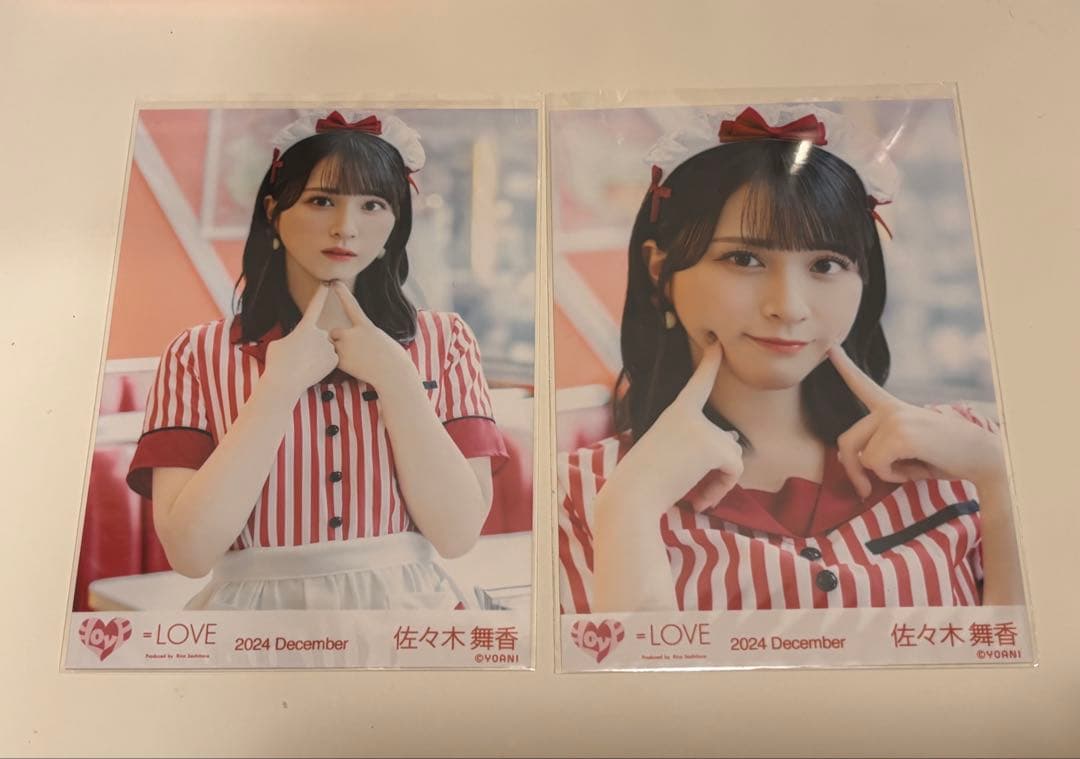 イコラブ 佐々木舞香 仲直りシュークリーム 白帯 ヨリチュウ - メルカリ