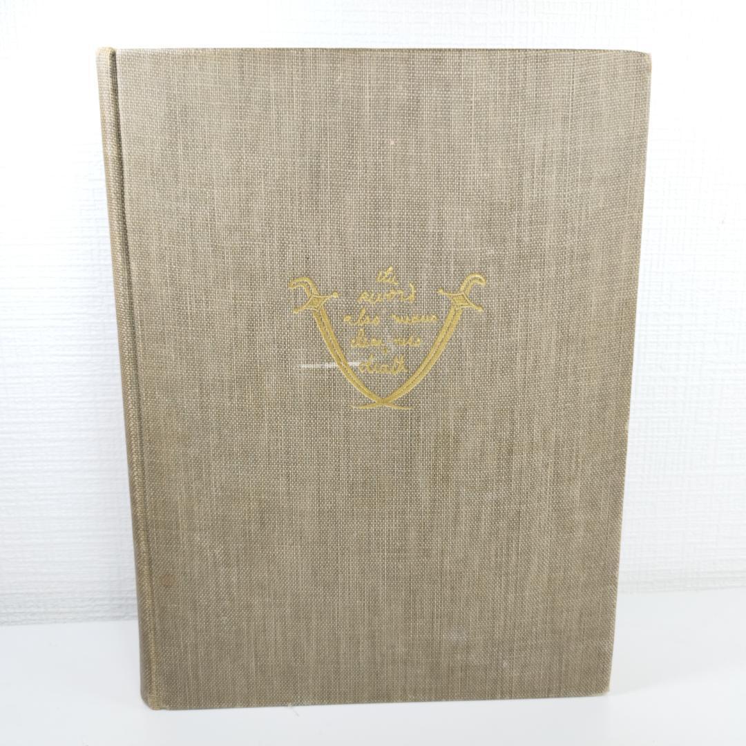 T.E.ロレンス 知恵の七柱 SEVEN PILLARS OF WIS h194 - メルカリ