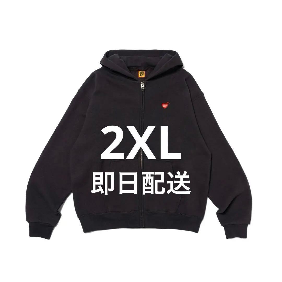 HUMAN MADE Sweatshirt 