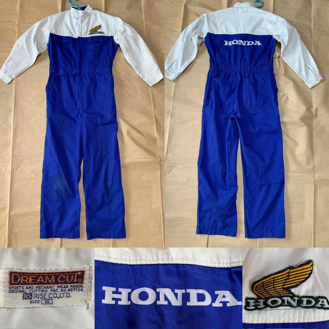 HONDA ホンダ つなぎ 作業着 S DREAM CUT 青白 自動車 バイク - メルカリ