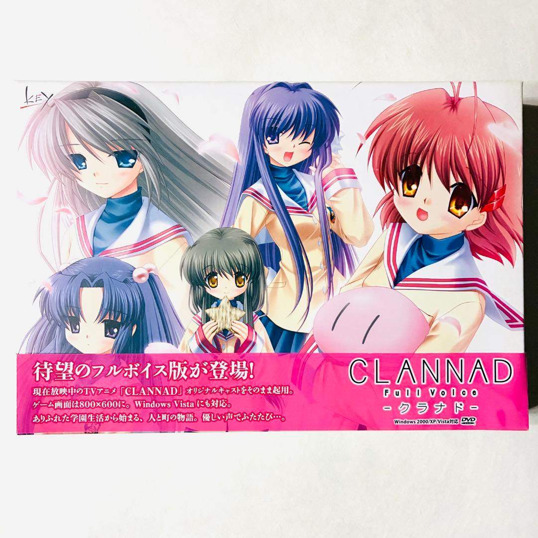 PCゲーム CLANNAD クラナド FULL VOICE - メルカリ