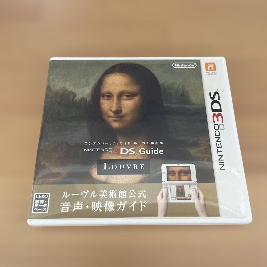 3DS 3DSガイドルーヴル美術館 日本会場販売品 - メルカリ