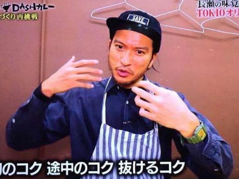 希少 長瀬 着用 Herschel Supply G-SHOCK Gショック - メルカリ
