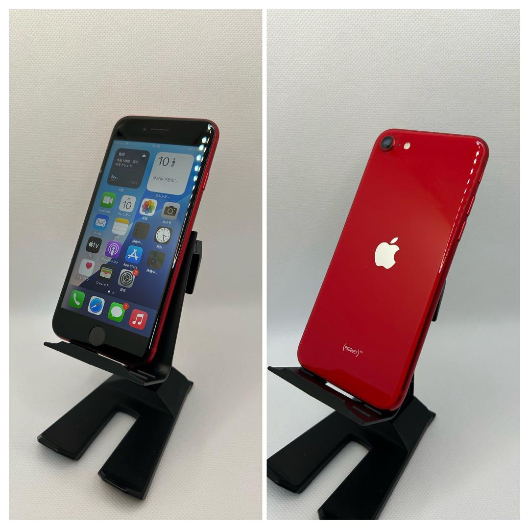 極美品】iPhone SE2 64GB レッド SIMフリー バッテリー100