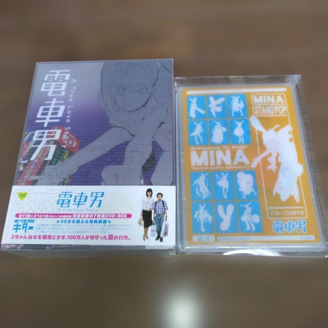 特典未使用 電車男DVD-BOX 7枚組ミーナPOPスタンド ​マウスパッド 送料無料・速達】BTS (防弾少年団) 公式 グッズ [BT21] マウスパッド