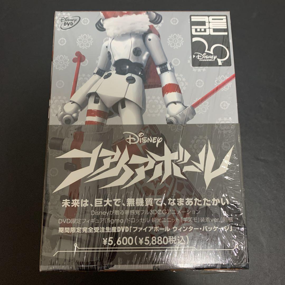 P.S.元気です、俊平 DVD-BOX〈6枚組〉の通販はau PAY マーケット