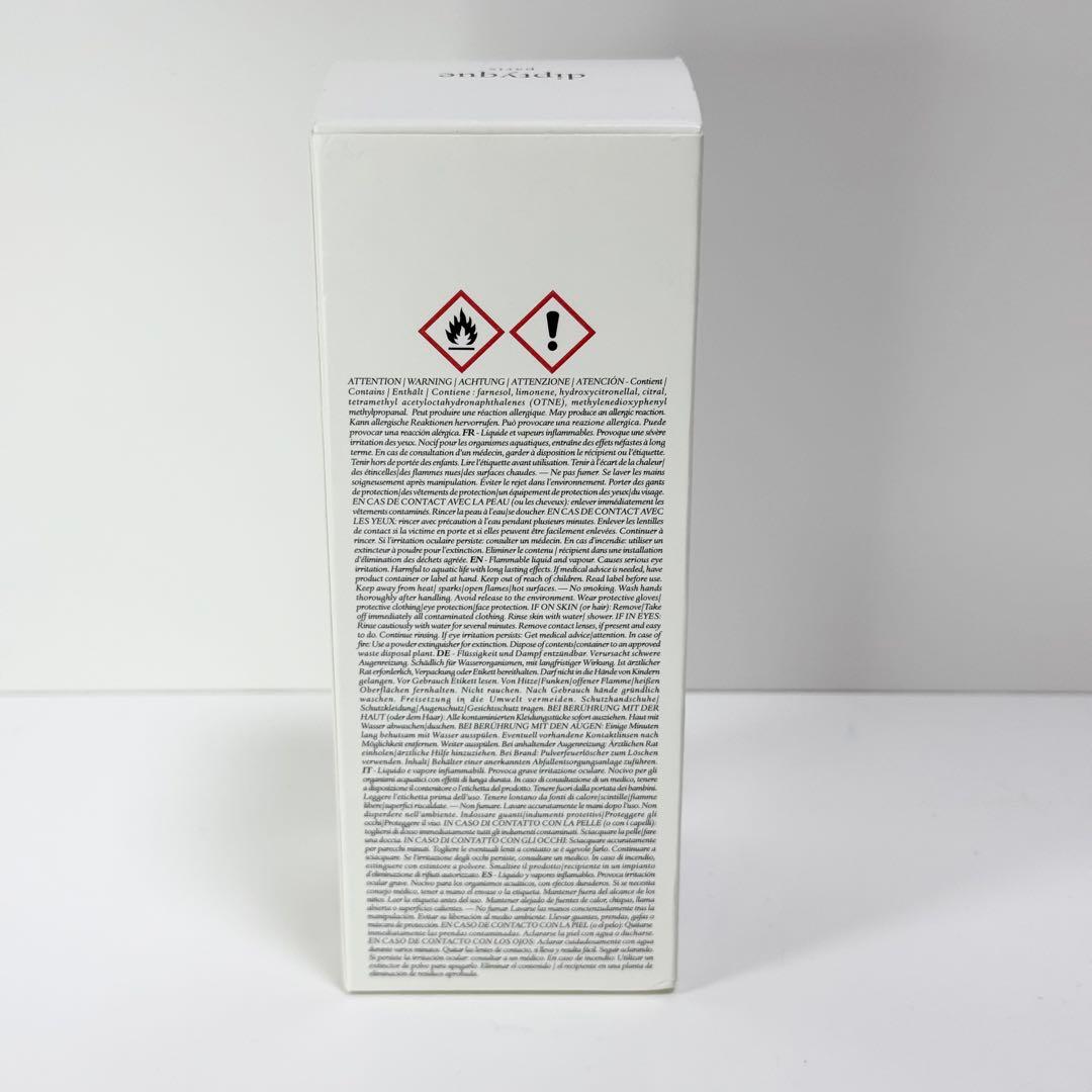 diptyque FLEUR D'ORANGER ルームスプレー 新品未開封品