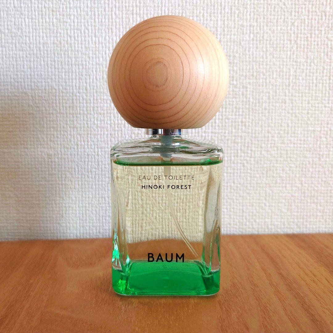 BAUM 香水 w300_8fE.jpg