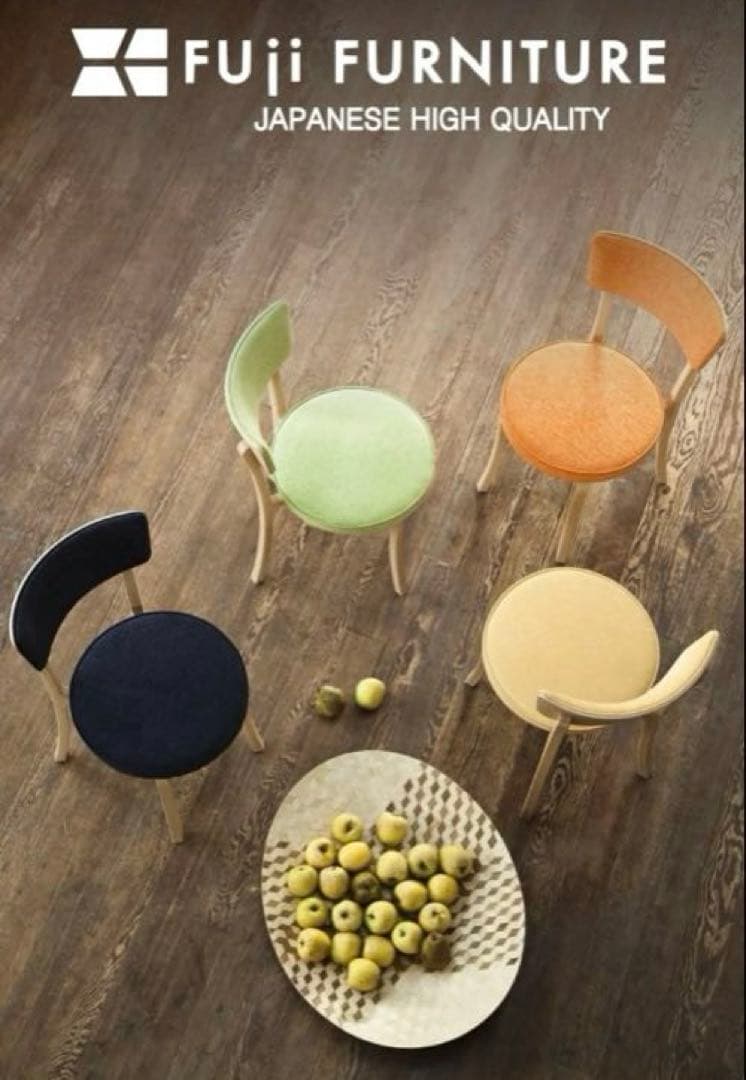 Fuji FURNITURE フジファニチア ダイニングチェア 北欧風 6脚