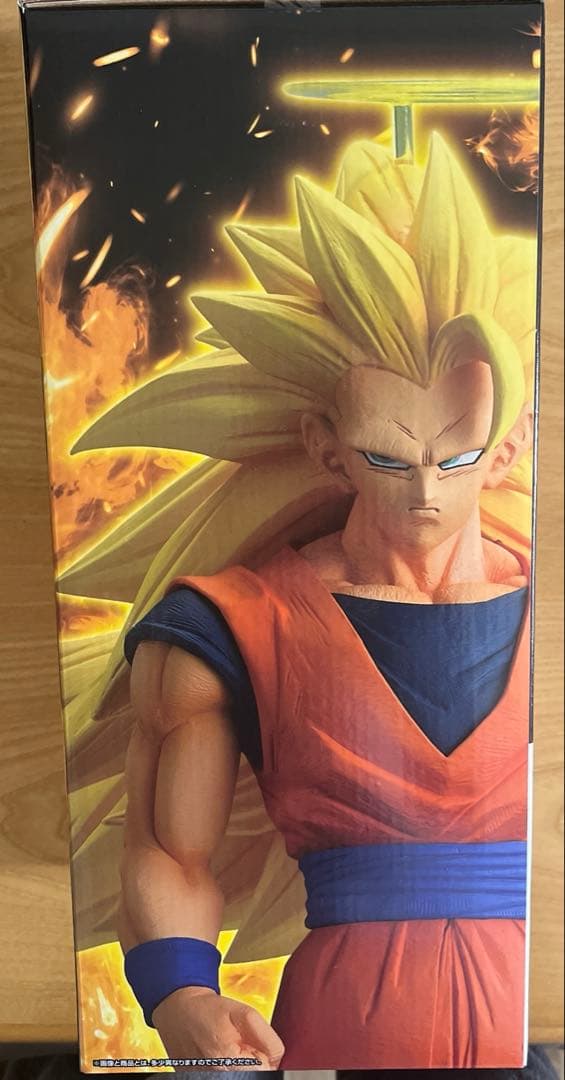 一番くじ ドラゴンボール A賞 超サイヤ人3 孫悟空 - メルカリ