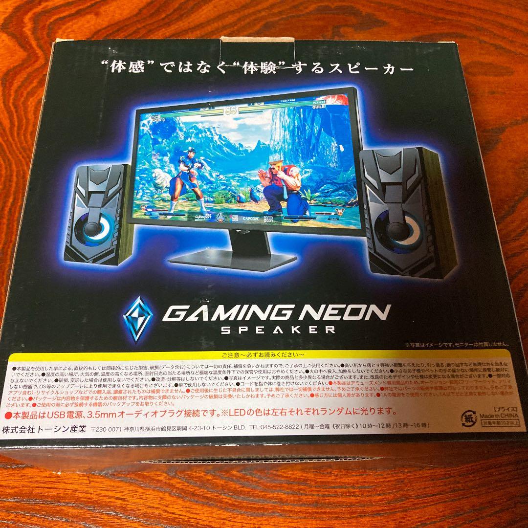 ゲーミングネオンスピーカー - メルカリ