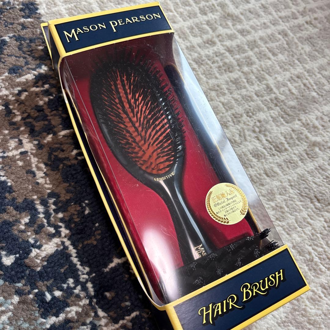 メイソンピアソン　センシティブブリッスル ポケットセンシティブブリッスルピンク | 《公式》英国伝統の最高級猪