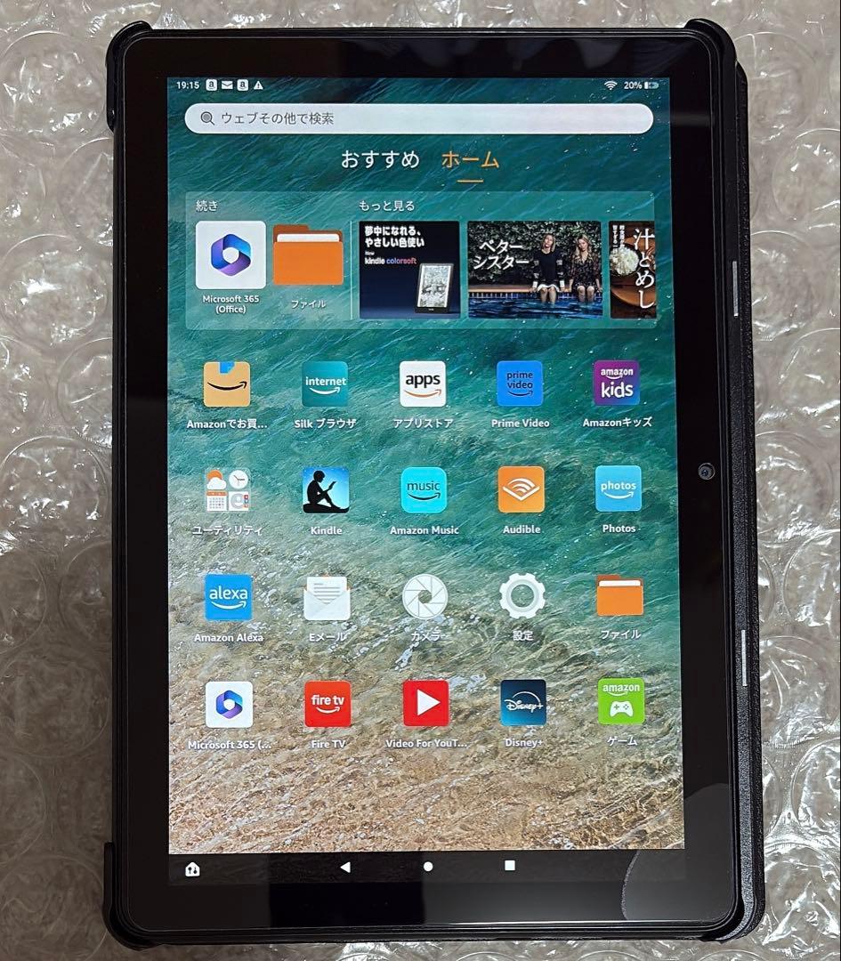 Amazon fire HD 10 第11世代 32GB 黒 美品 ゲオ公式通販サイト/ゲオオンラインストア【中古】【安心保証】 Amazon