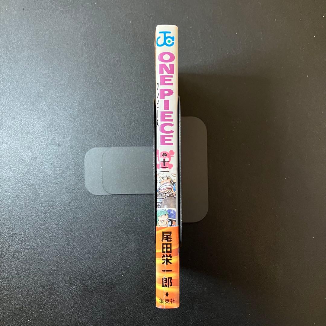 ONE PIECE 12巻 初版 帯付き - メルカリ