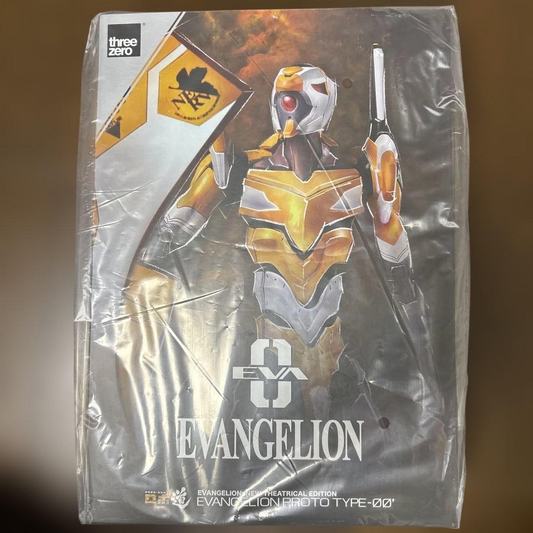 ドラゴンボール ドラゴンボール 孫悟飯 ガレキ ガレージキット