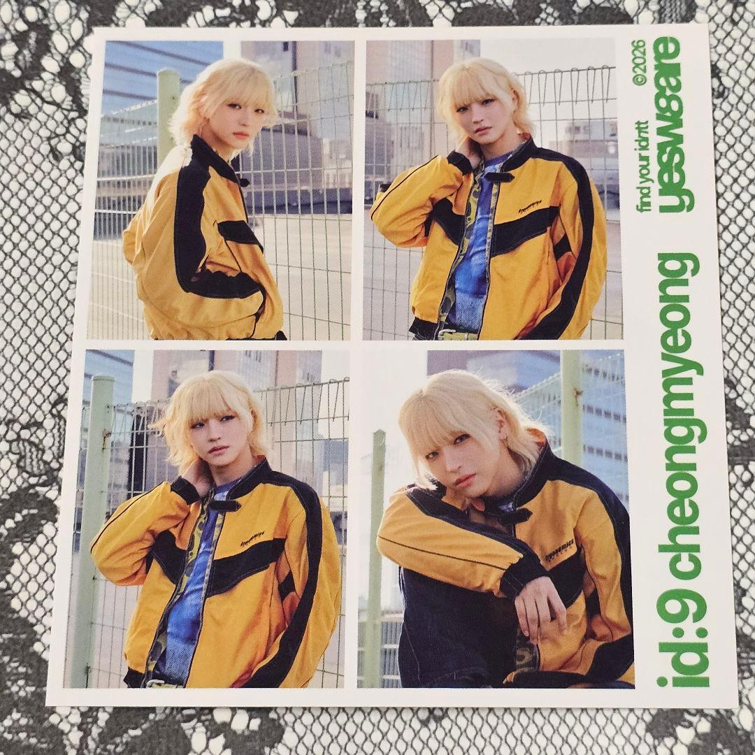 idntt yesweare チョンミョン 封入 ポストカード - メルカリ
