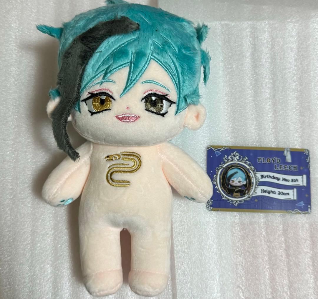 ツイステッドワンダーランド 着せ替えぬいぐるみ フロイド - メルカリ