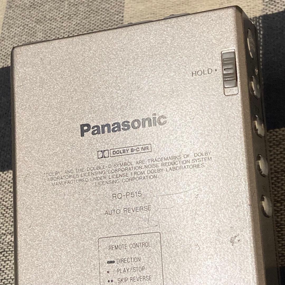 Panasonic RQ-P515 カセットプレーヤー XBS 日本製 当時物 - メルカリ