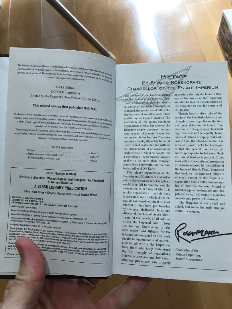 ウォーハンマー ブック 激レア