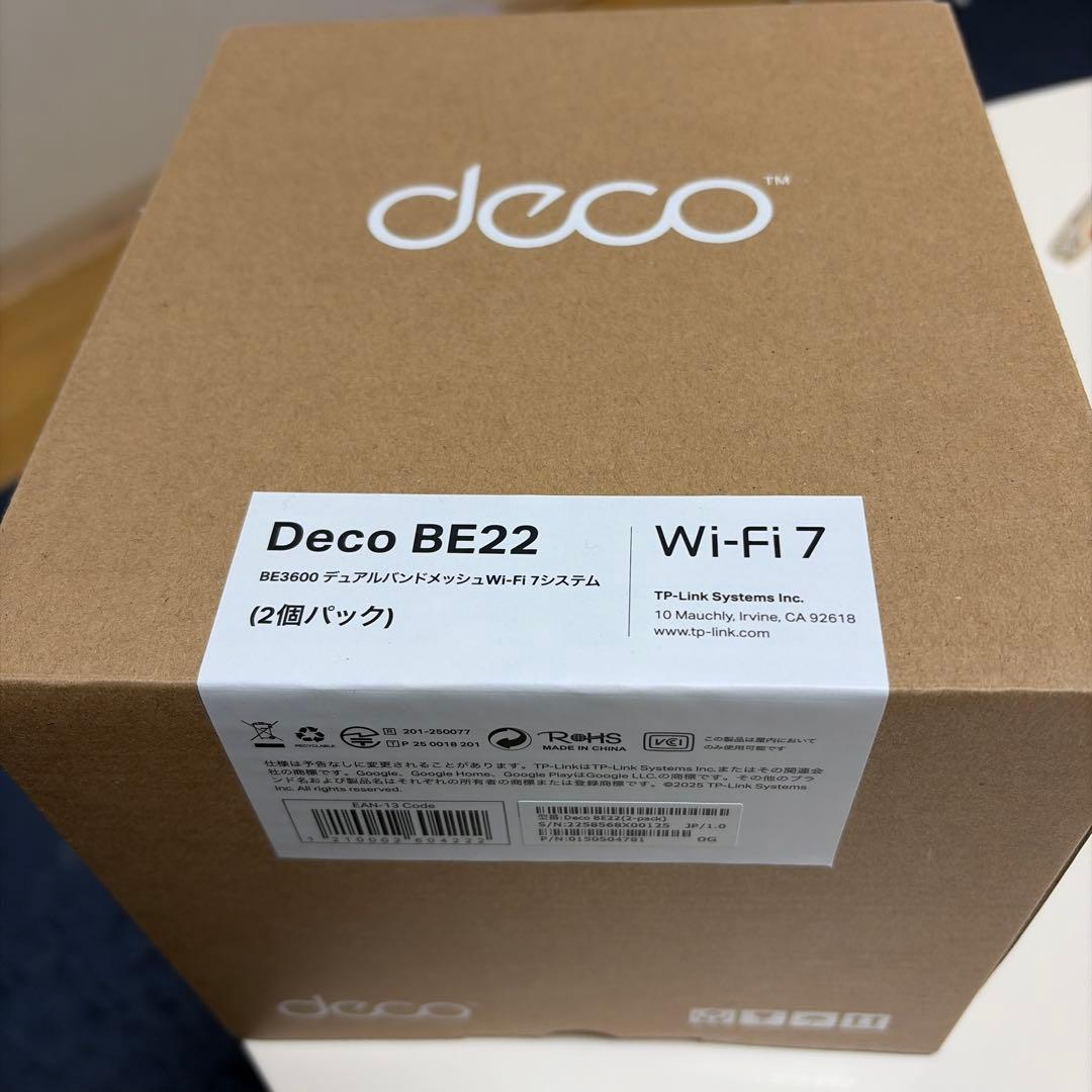 デュアルバンドメッシュWi-Fi7 Deco BE22 (2個パック) Deco BE22 | BE3600 デュアルバンドメッシュWi-Fi 7システム | TP-Link