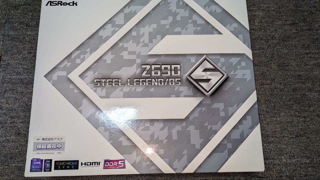 ASRock Z690 Steel Legend/DS マザーボード Z690 Steel Legend | ASRock(アスロック) LGA 1700 Intel Z690 ATX