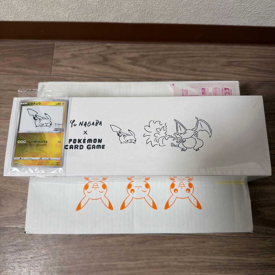 新品未開封】Yu NAGABA ポケモンカード ボックス ピカチュウ プロモ