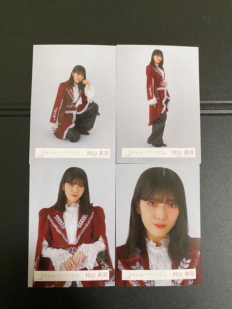 櫻坂46 生写真 コンプ 4th ARENA TOUR サンタ 村山美羽 - メルカリ